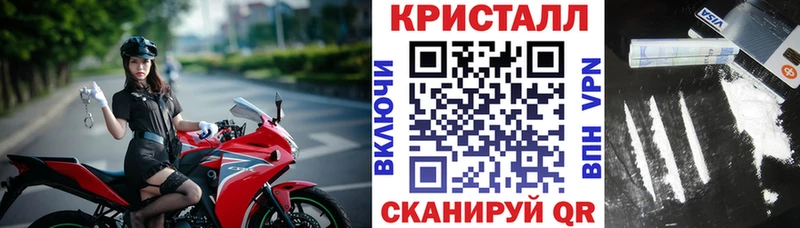 АМФЕТАМИН Розовый  Калининец 