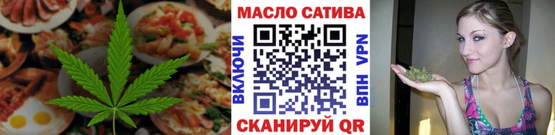 Печенье с ТГК марихуана  цены наркотик  Калининец 