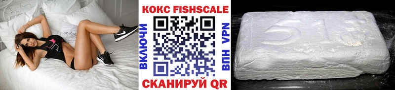 OMG ссылки  Калининец  Cocaine Columbia 