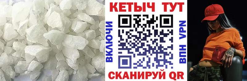 где продают   hydra зеркало  КЕТАМИН ketamine  Калининец 