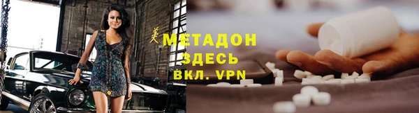 трава Балабаново