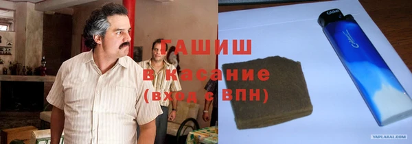 spice Балахна