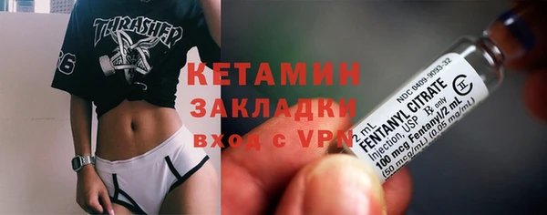 кристаллы Баксан
