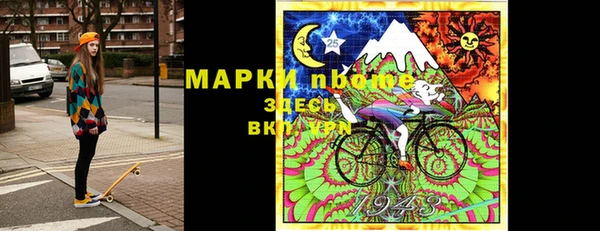 кристаллы Баксан