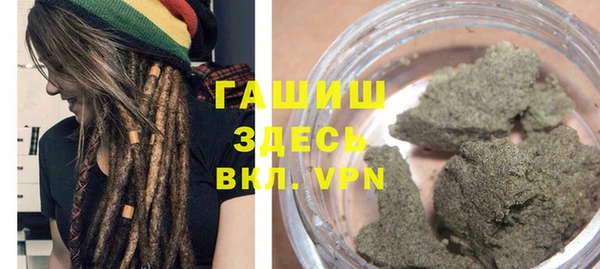 трава Балабаново
