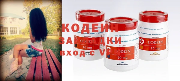 кристаллы Баксан