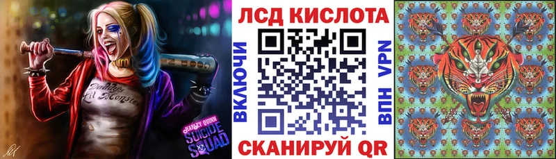 Марки N-bome 1,5мг  Калининец 